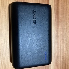 モバイルバッテリー