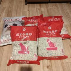 固まる猫砂　カタピー