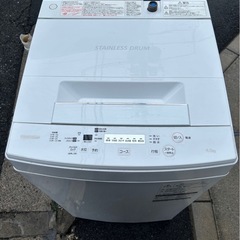 全自動洗濯機　AW-45M7(W) 2019年製　東芝