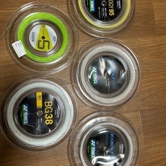 500円相当のお手土産を必ずプレゼントしますので実質工賃激安∑(...
