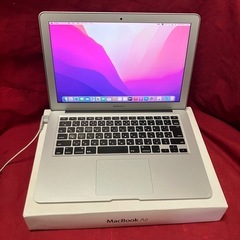 2017 MacBookAir 13インチ i5 8GB 251...