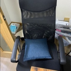 パソコン用チェア