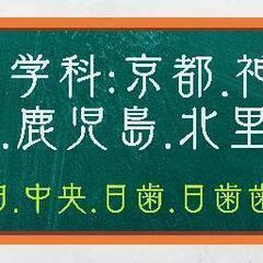 【高校受験部】２名は280/300点超え！個性に合わせて寄り添う個別指導の画像