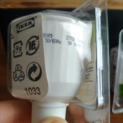 【新品未使用】IKEA 照明ソケット 3個の画像