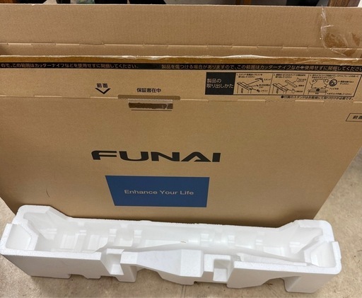 【通電確認済】2020年製FUNAI 32型液晶テレビ FL-32H2010