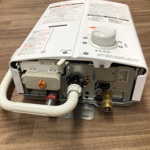 ガス瞬間湯沸かし器 リンナイ RUS-V51XT 2020年製 都市ガス