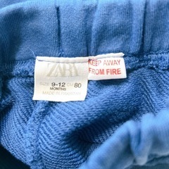 ZARA ザラ　ジョガーパンツ　スウェットパンツ　80の画像