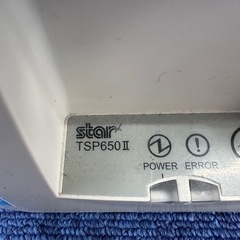 スター精密TSP650Ⅱ レシートサーマルプリンターの画像