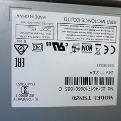 スター精密TSP650Ⅱ レシートサーマルプリンターの画像