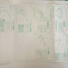美和　ドアクローザＭ500シリーズの画像