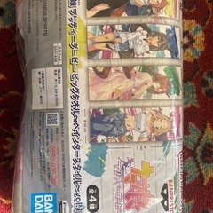 ペインタースタイル　ナムコ　ウマ娘　4点セット