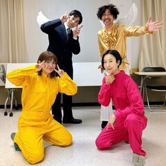 ラジオドラマ・舞台「あやかし商店街の巡」出演者オーディション！ - メンバー募集