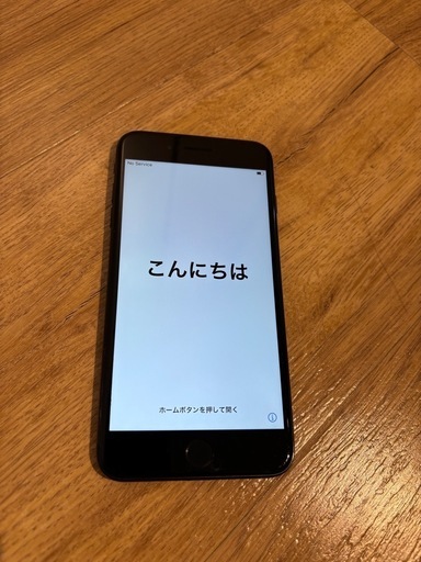 iPhone7プラス　ジェットブラック