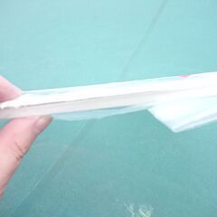②新品　未開封　エンビ　点検口枠　９．５MM　３００×３００　Home's購入品の画像