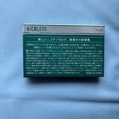 【値下げしました】新品未使用　ニコレス　ミント　20本入りの画像