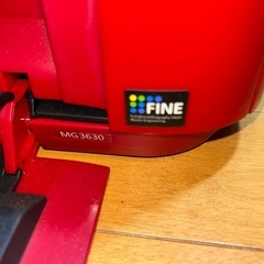プリンターCanon ピクサス MG3630 Wi-Fi対応　PIXUSの画像