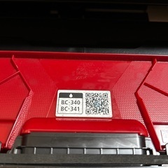 プリンターCanon ピクサス MG3630 Wi-Fi対応　PIXUSの画像