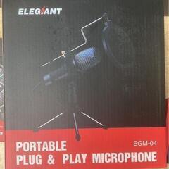 コンデンサーマイク　PCマイク　PC周辺機器　【ELEGIANT】USB PCマイク 卓上マイク コンピューターマイク　まとめ買い歓迎　卸ます　アマゾン引き上げ商品　倒産品　ネット商材　卸ます　転売　アマゾン引き上げ商品　卸し　問屋　倒産品　転売OK　ネット商材　アマゾン　商品　景品　コンペの画像