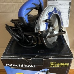 日立 HITACHI KoKi  （ HiKOKI ） ブレーキ付 丸のこ 電動のこぎり 「 FC 6BB2 」の画像