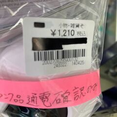 ★ジモティー割あり★ペットｶﾒﾗ/クリーニング済みHG-5461の画像