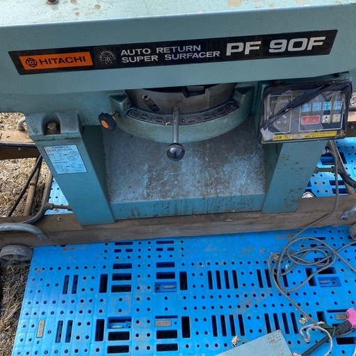 日立工機　250mmオートリターン超仕上かんな盤