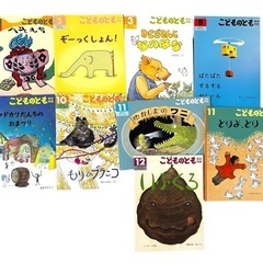 【最終値下げ】子供向け絵本29冊+3冊　赤ちゃん幼児低学年向けの画像