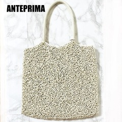 ANTEPRIMA アンテプリマ ワイヤーバッグ ハンドバッグ ...