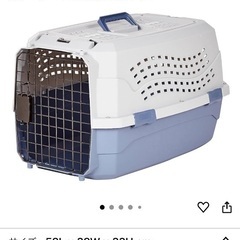 ペットキャリー　猫　犬