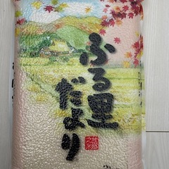 お米3キロ