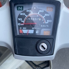 スーパーカブ50カスタムの画像