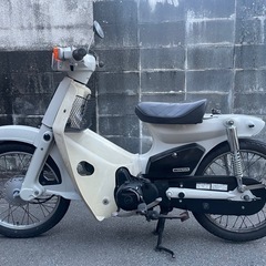 スーパーカブ50カスタムの画像