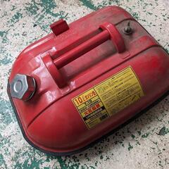 携行缶の中古が安い！激安で譲ります・無料であげます｜ジモティー