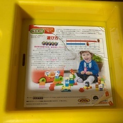 アンパンマンブロックの画像