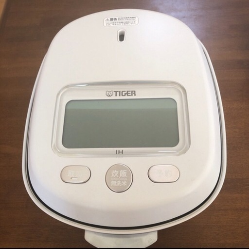 炊飯器タイガー jrx-t060 100周年モデル　2023年製