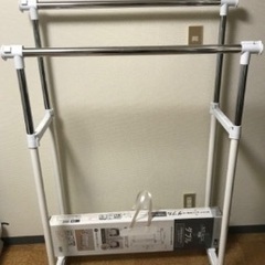 ニトリダブルクロスハンガー販売