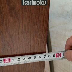【カリモク】書棚　収納家具　引き取り限定　の画像