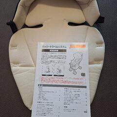 アップリカ抱っこひもの画像