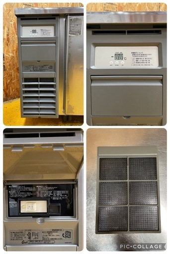 C(7180) フクシマ 業務用 台下冷凍庫 YRC-122FM2 W1200D600H800 2015年製 100V 50/60Hz