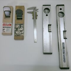中古　平鉋２点・水平器1点・ノギス1点　計５点セット DIY 2...