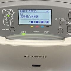 Canon LBP9660Ci 印刷枚数340649枚 A3カラーレーザープリンタ 動作確認済の画像