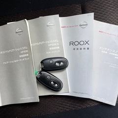 安心の総額表示！車検満9年7月3日★日産ルークス走行9万km禁煙車乗って帰れますの画像