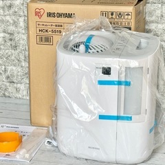 新品❗️アイリスオーヤマ サーキュレーター加湿器 HCK-5519の画像