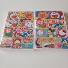 めばえ付録DVD