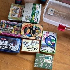 かるたなど各種
