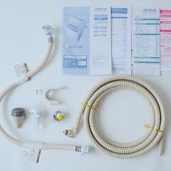 【引渡し先決定済】洗濯機  7.0kg  2021年製の画像