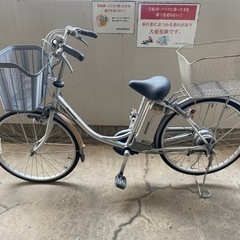2025年最新】Yahoo!オークション -電動自転車 ブリヂストン 充電