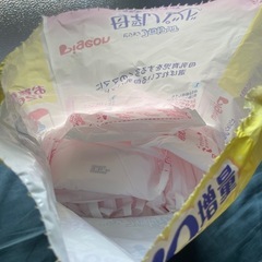 ピジョン 母乳パッド(開封済み)【受け渡し者決まりました】の画像