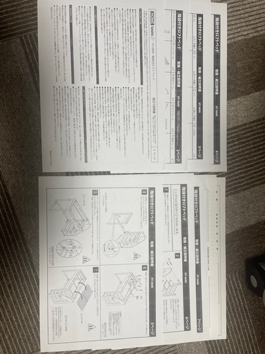 ☆ 超美品 ⭐︎ニトリ ロフトベッド / 使用期間 : 1年半 / 購入 ☆ 超美品 ⭐︎ニトリ ロフトベッド / 使用期間 : 1年半 / 購入