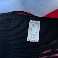 ピジョンウィル　産褥　産じょく　サポーター　Mの画像