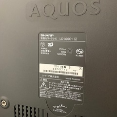 (値下げしました)32型テレビの画像